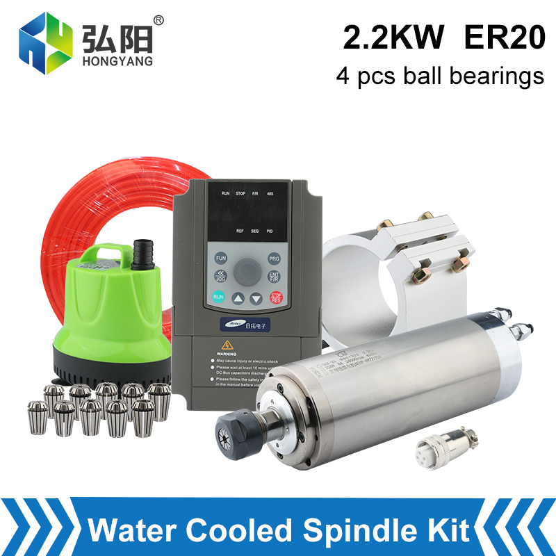 2.2kw Su Soğutmalı İş Mili Kit - 2.2Kw Water Cooled Spindle Kit Vfd incelemesi ve fiyatı